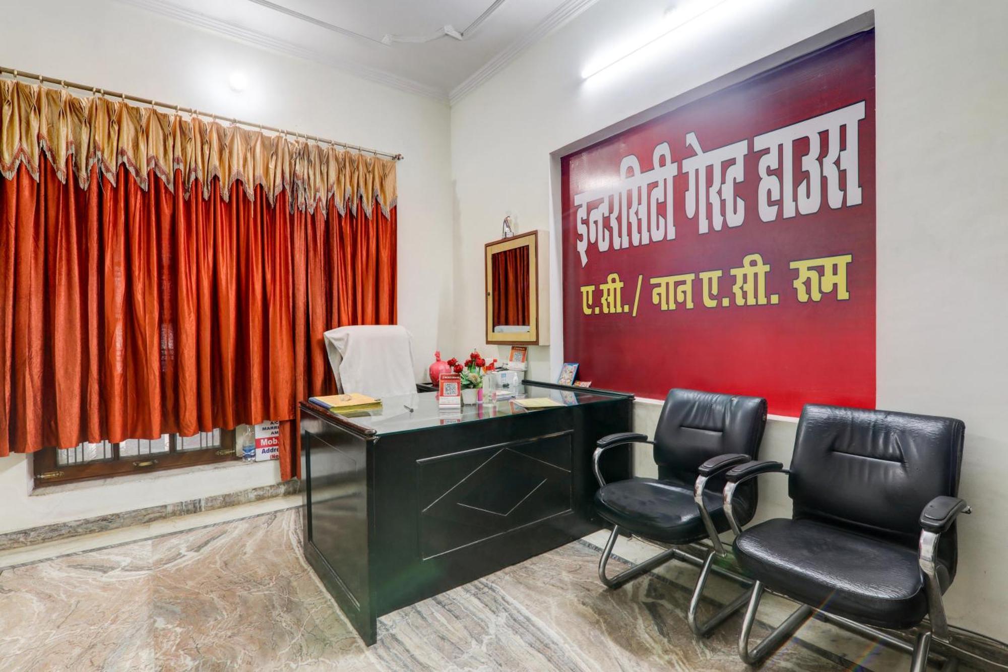 Hotel O Intercity Inn Lucknow Exteriör bild